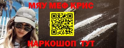 ПСИЛОЦИБИНОВЫЕ ГРИБЫ Балаково