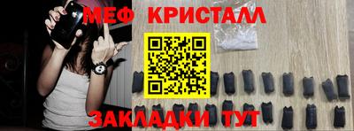 героин Шебекино