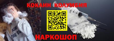 стаф Балашиха