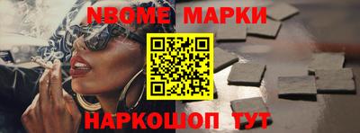 ПСИЛОЦИБИНОВЫЕ ГРИБЫ Балаково