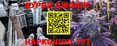 стаф Балашиха