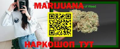 стаф Балашиха