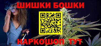 ПСИЛОЦИБИНОВЫЕ ГРИБЫ Балаково