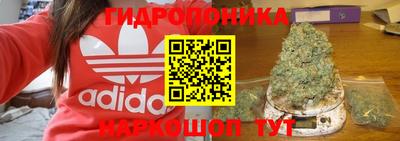 mix Балахна