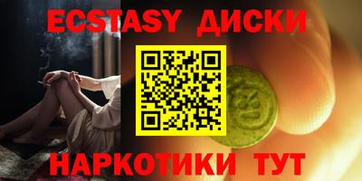 стаф Балашиха