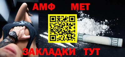 ПСИЛОЦИБИНОВЫЕ ГРИБЫ Балаково