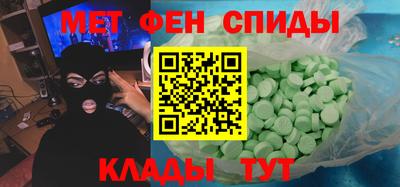 стаф Балашиха