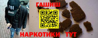 mdma Шахты