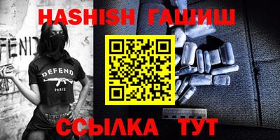 ПСИЛОЦИБИНОВЫЕ ГРИБЫ Балаково