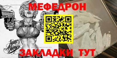ПСИЛОЦИБИНОВЫЕ ГРИБЫ Балаково