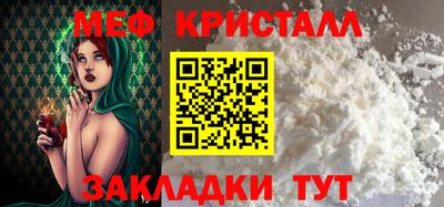 ПСИЛОЦИБИНОВЫЕ ГРИБЫ Балаково